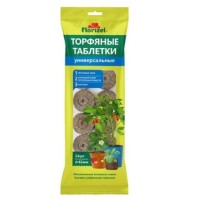 Торфяная таблетка универсальные 42мм, 24 шт.